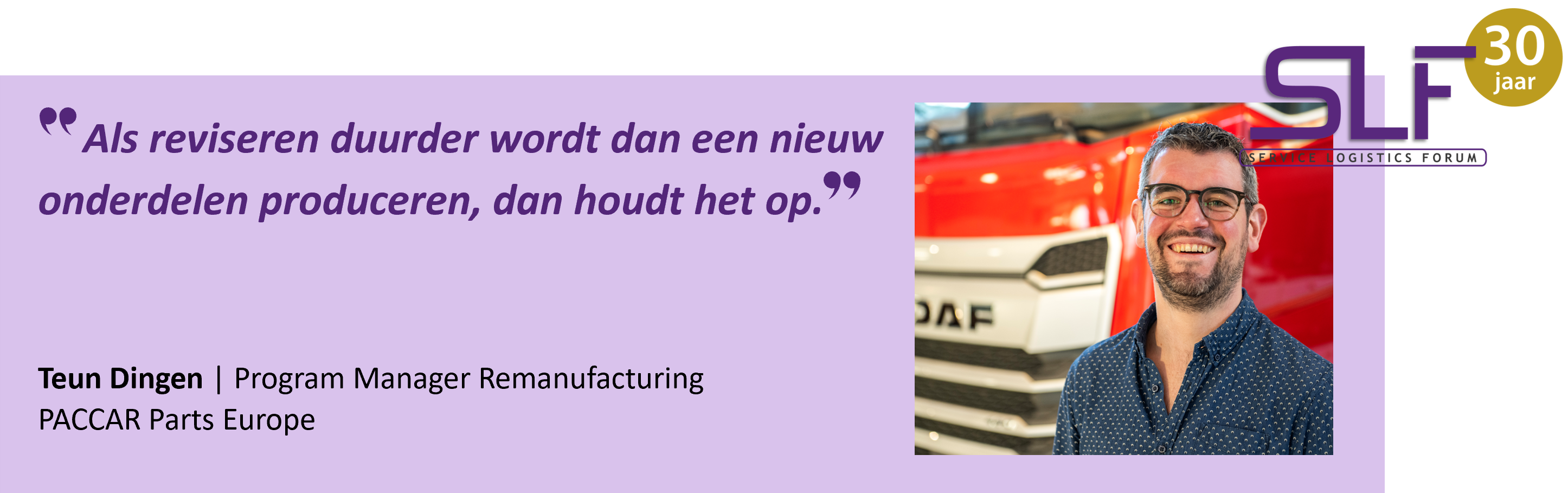 quote DAF-PACCAR quote DAF-PACCAR